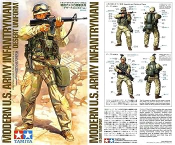 BAYONETS【アメリカ兵フィギュア】 BAYONETS【アメリカ兵フィギュア】