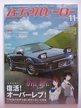 マルル様 おまとめ商品 マルカン ブサ犬クールジェルベッド Lサイズ[春夏向け] 夏用 暑