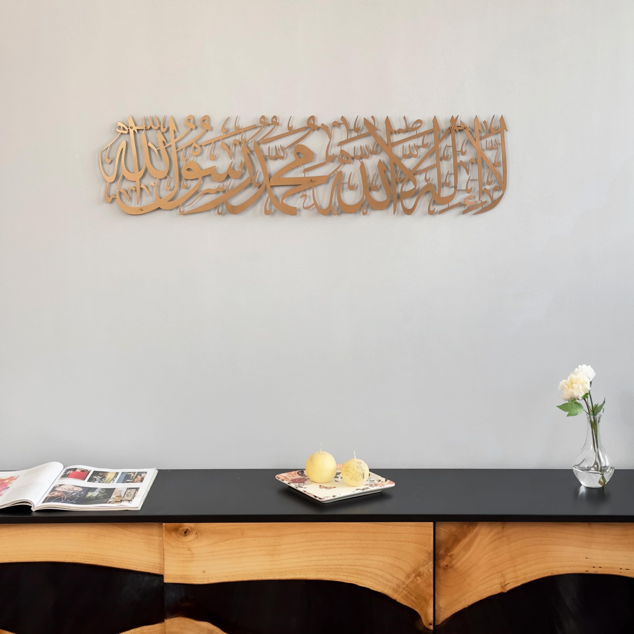 iwa concept First Kalima Metal Islamic Wall Art, La Ilaha Illallah Mohammad Rasulallah Arabic Calligprahy Decor - Image 2