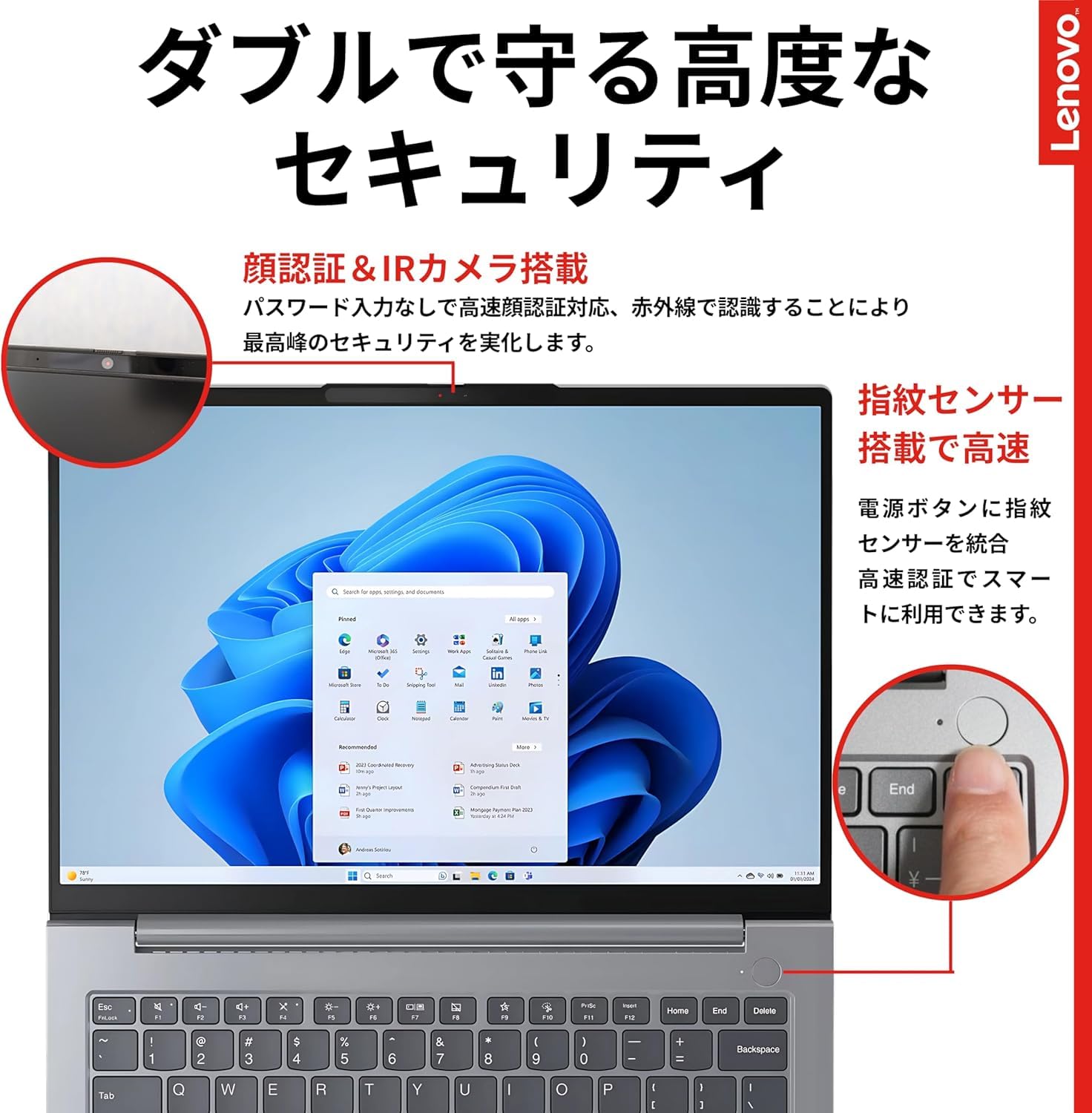Amazon.co.jp: Lenovo ノートパソコン ThinkBook 14 Gen 7 14インチ