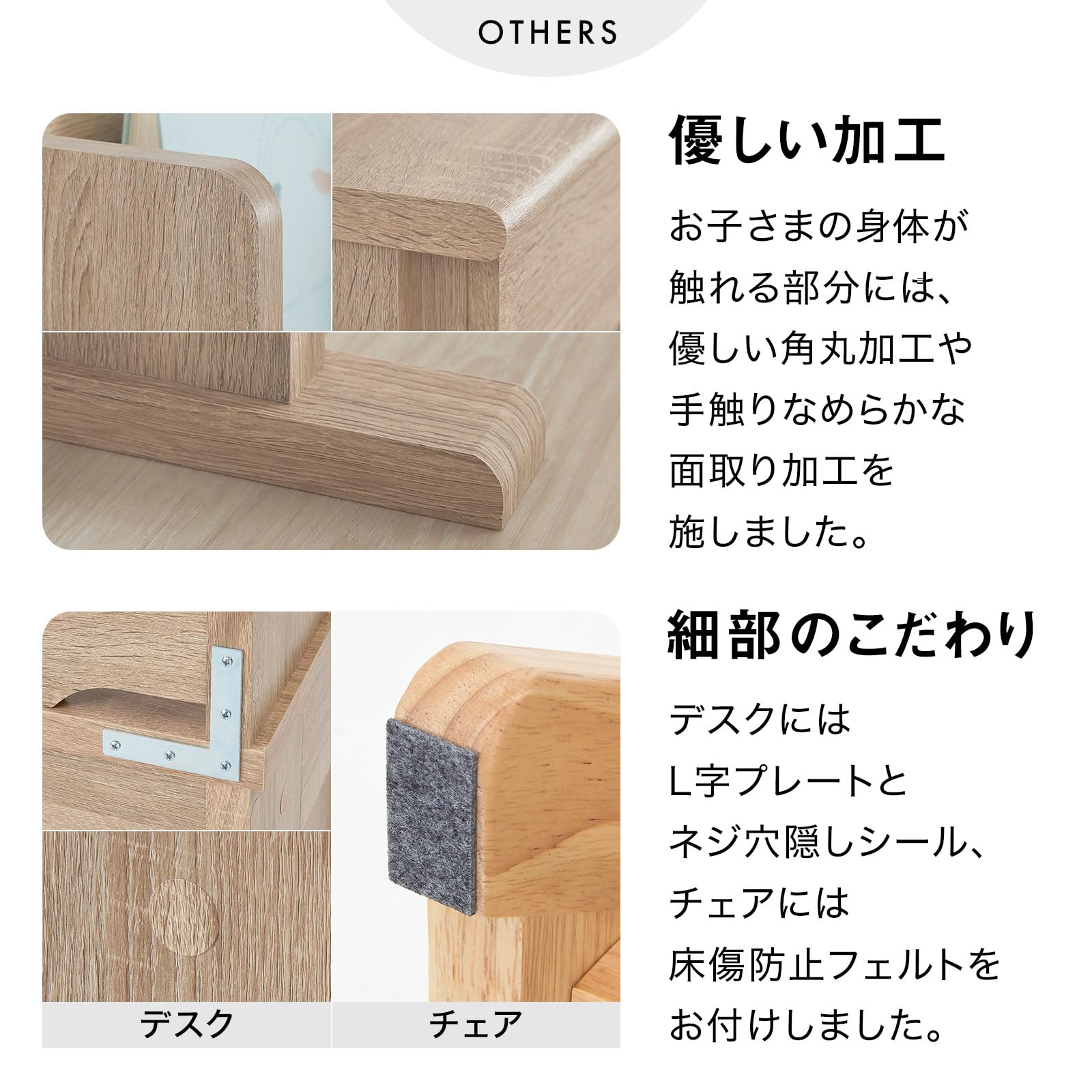 Amazon.co.jp: LOWYA ロウヤ 学習机 勉強机 キッズ 学習デスク