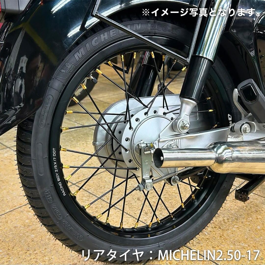Amazon | RCB アルミ ホイール リム 2.50×17 36穴 ブラック 黒
