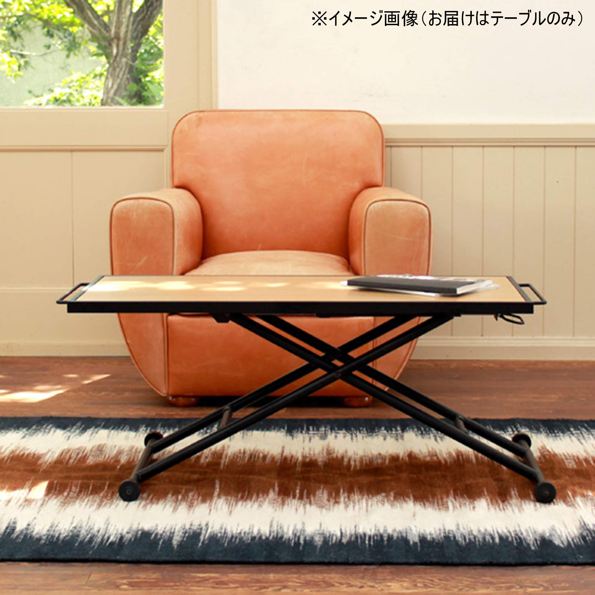 Amazon｜あずま工芸 昇降テーブル ナチュラル 幅124×奥行き55×高さ11 