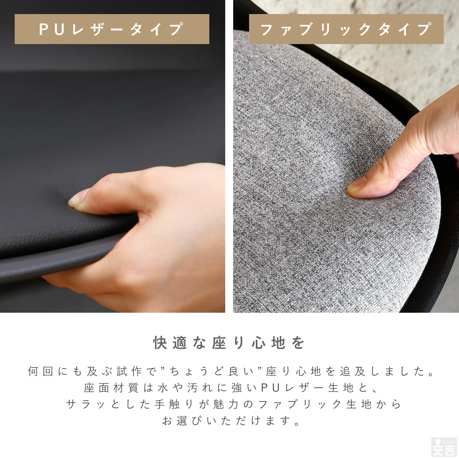 Amazon｜カウンターチェアー 昇降式 バーチェア 椅子 高さ調整 回転