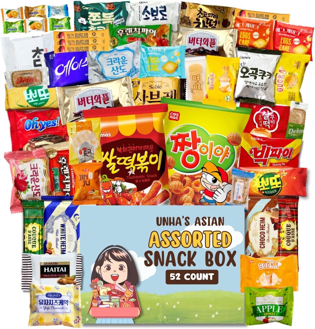 Korean Snack Box Variety Pack - 50 Count Individual Wrapped Gift Care Package Bundle Sampler Assortment Mix Candy Chips Cookies Treats for Kids Children College Students Adult