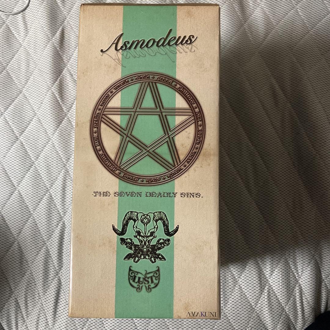 七つの大罪 魔王黙示録 色欲の章 ～氷尻アイスクリーム ノ節 Amazon.co.jp: 七つの大罪 魔王黙示録 色欲の章 氷尻アイスクリーム ノ