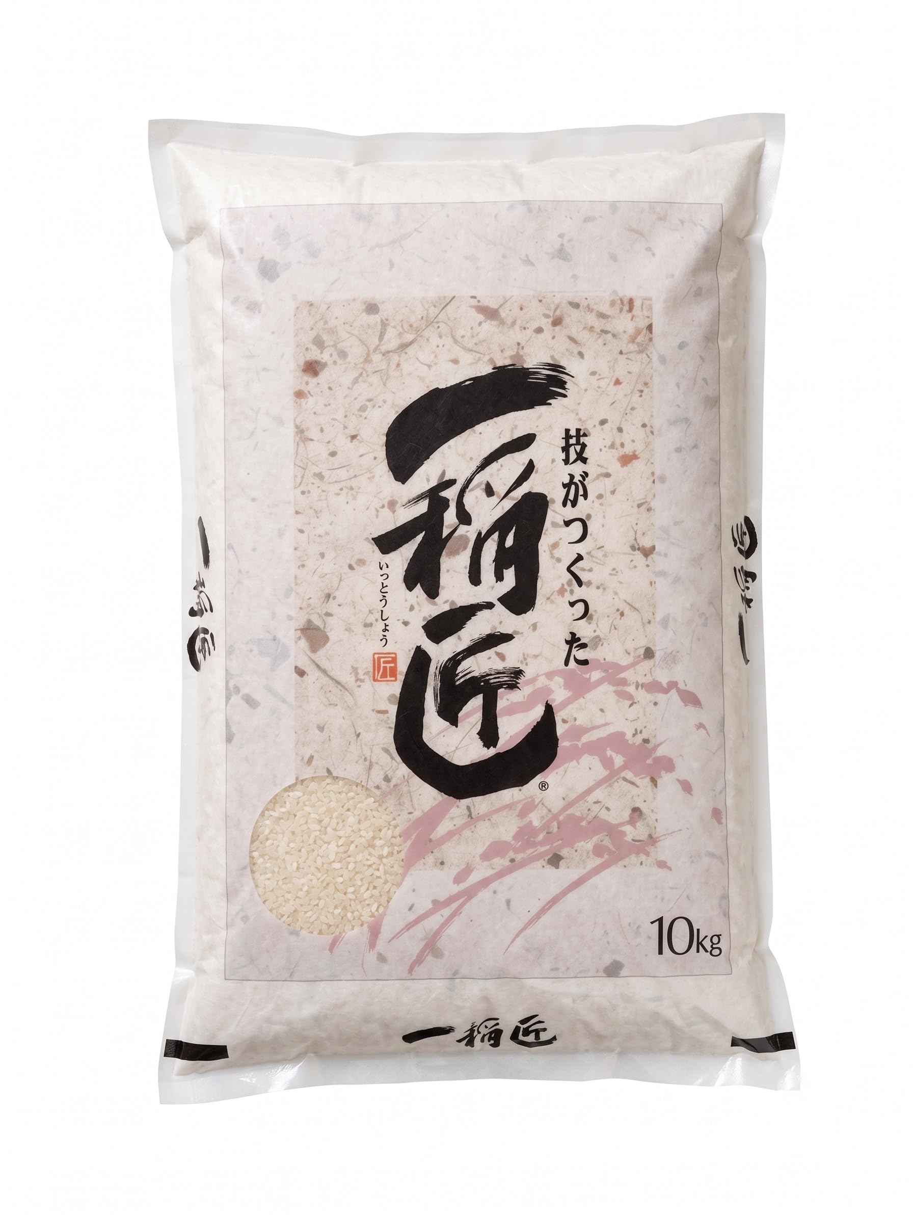 Amazon.co.jp: 【家計応援】 業務用 国産ブレンド米 10kg 令和7年産 