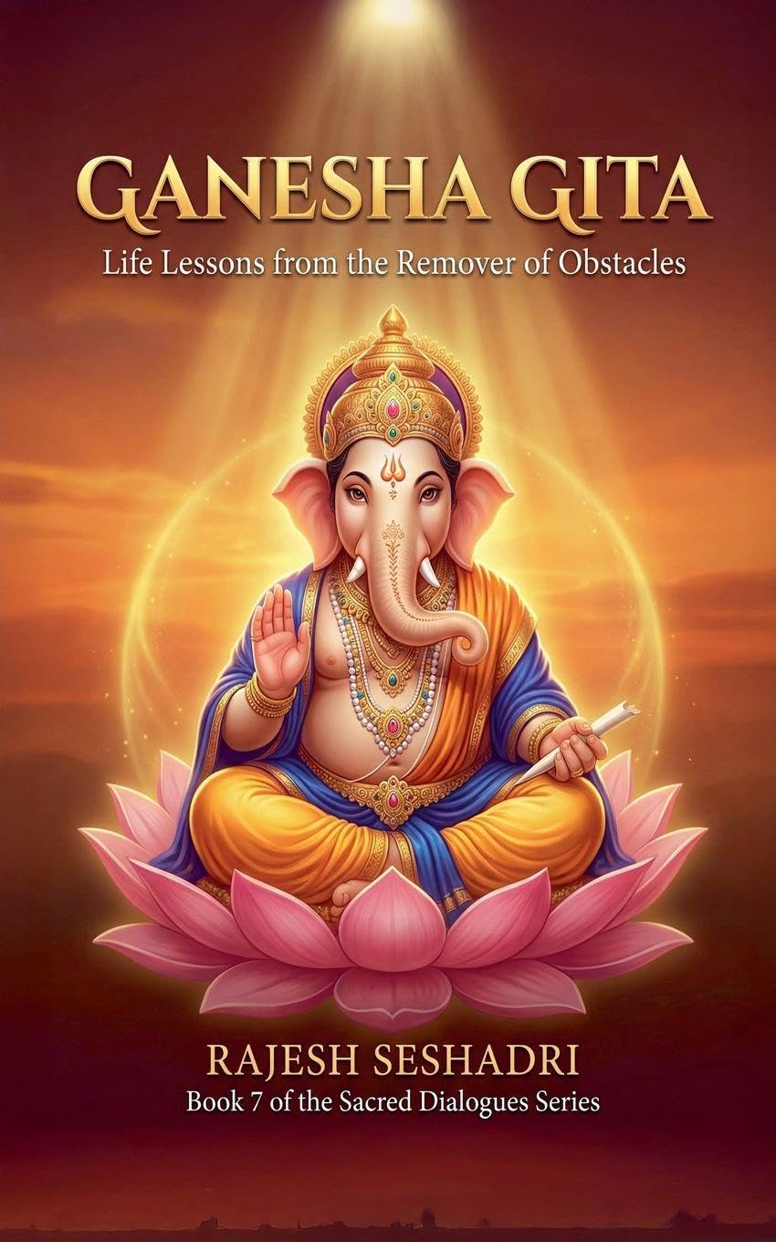 Ganesha Gita: 7 (Sacred Dialogues)