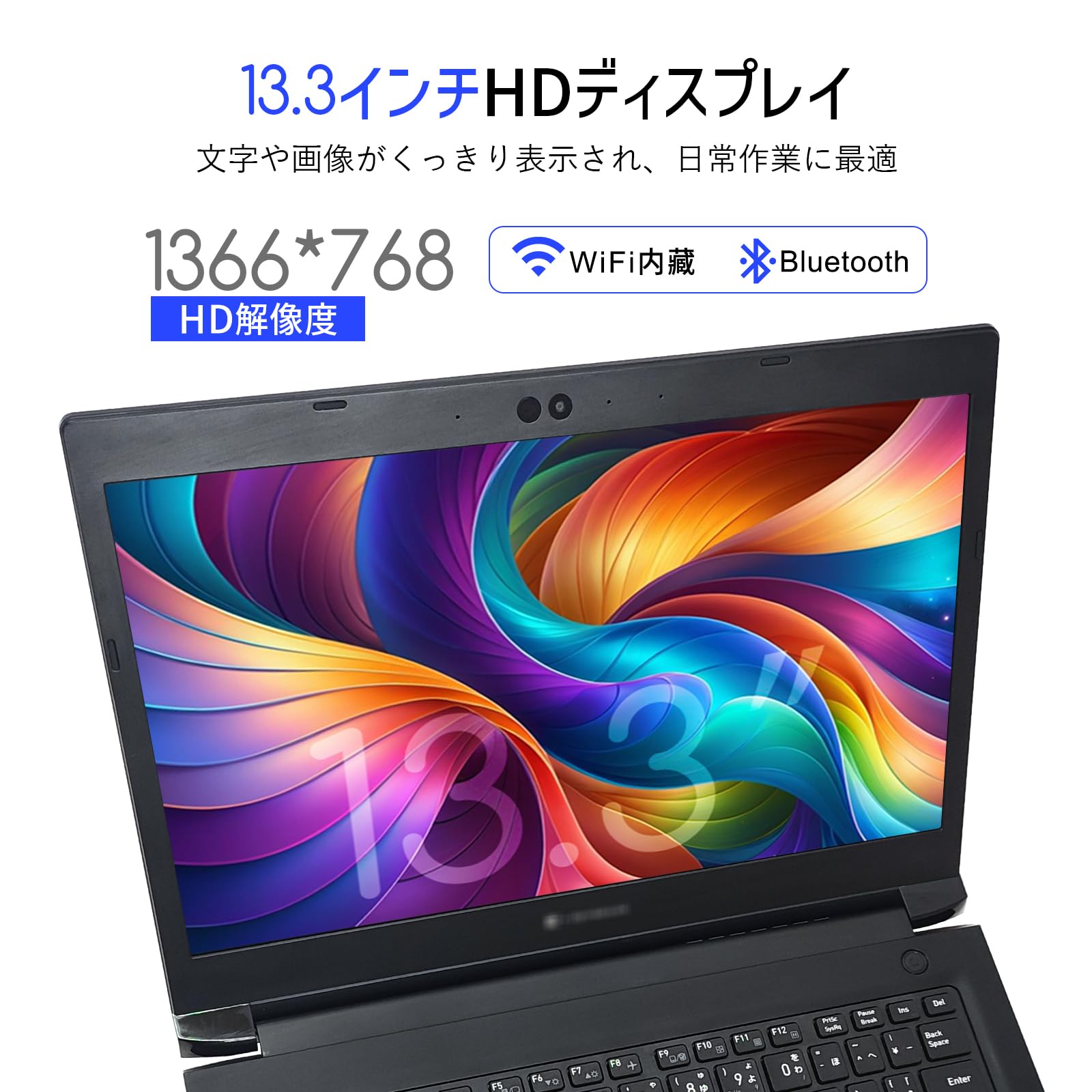Amazon.co.jp: 【整備済み品】中古 東 芝ノートパソコン Dy .na-book Amazon.co.jp: 【整備済み品】中古 東 芝ノートパソコン Dy .na-book