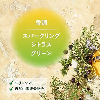 Amazon.co.jp: ファイブハーブス ボリューム&ストレングス