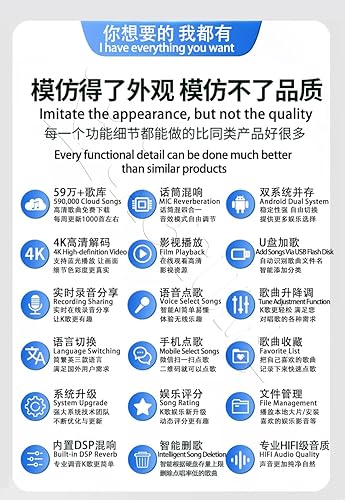 Miniatura 3 de Juego de cantante KTV de 4TB HDD de 19 pulgadas, máquina de karaoke completa para el hogar, máquina todo en uno