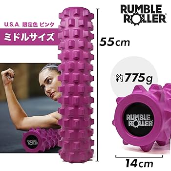 【USA限定】Rumble Roller ランブルローラー　ピンク Amazon | RumbleRoller ランブルローラー