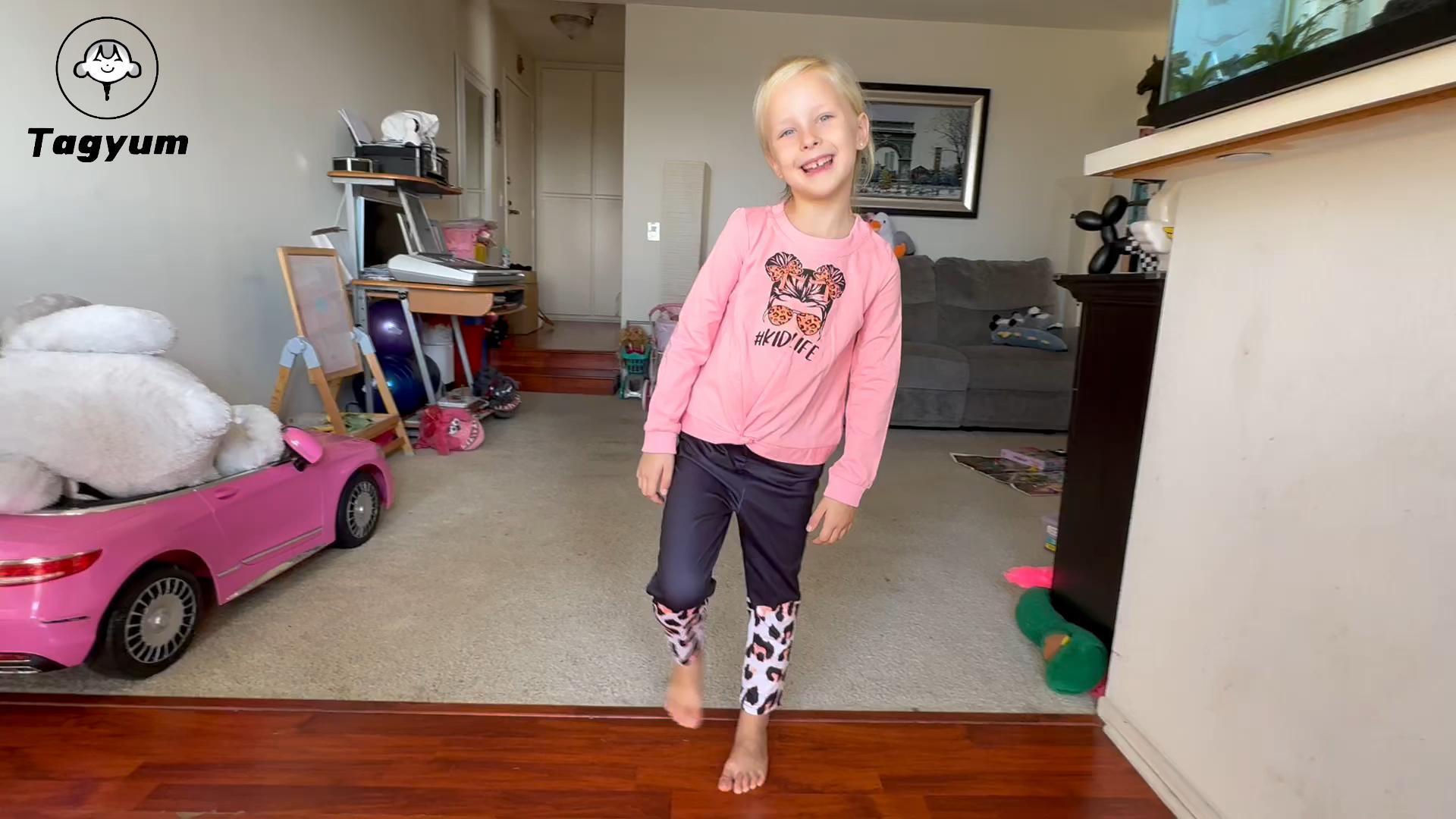 KIDLIFE Pullover leopard pants