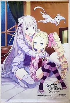 リゼロ　エミリア　パック　デッキパーツ ユニオンアリーナ リゼロ 紫エミリア デッキパーツ - メルカリ