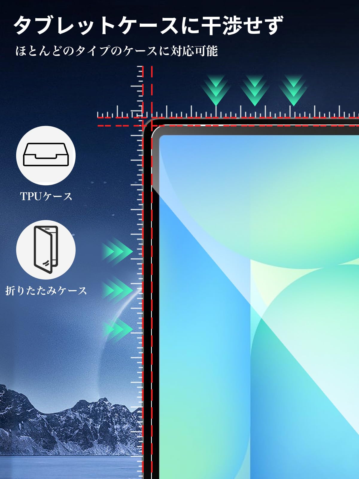 For Galaxy Tab S10 FE＋ 保護 フィルム OverLay Absorber 低反射 for 