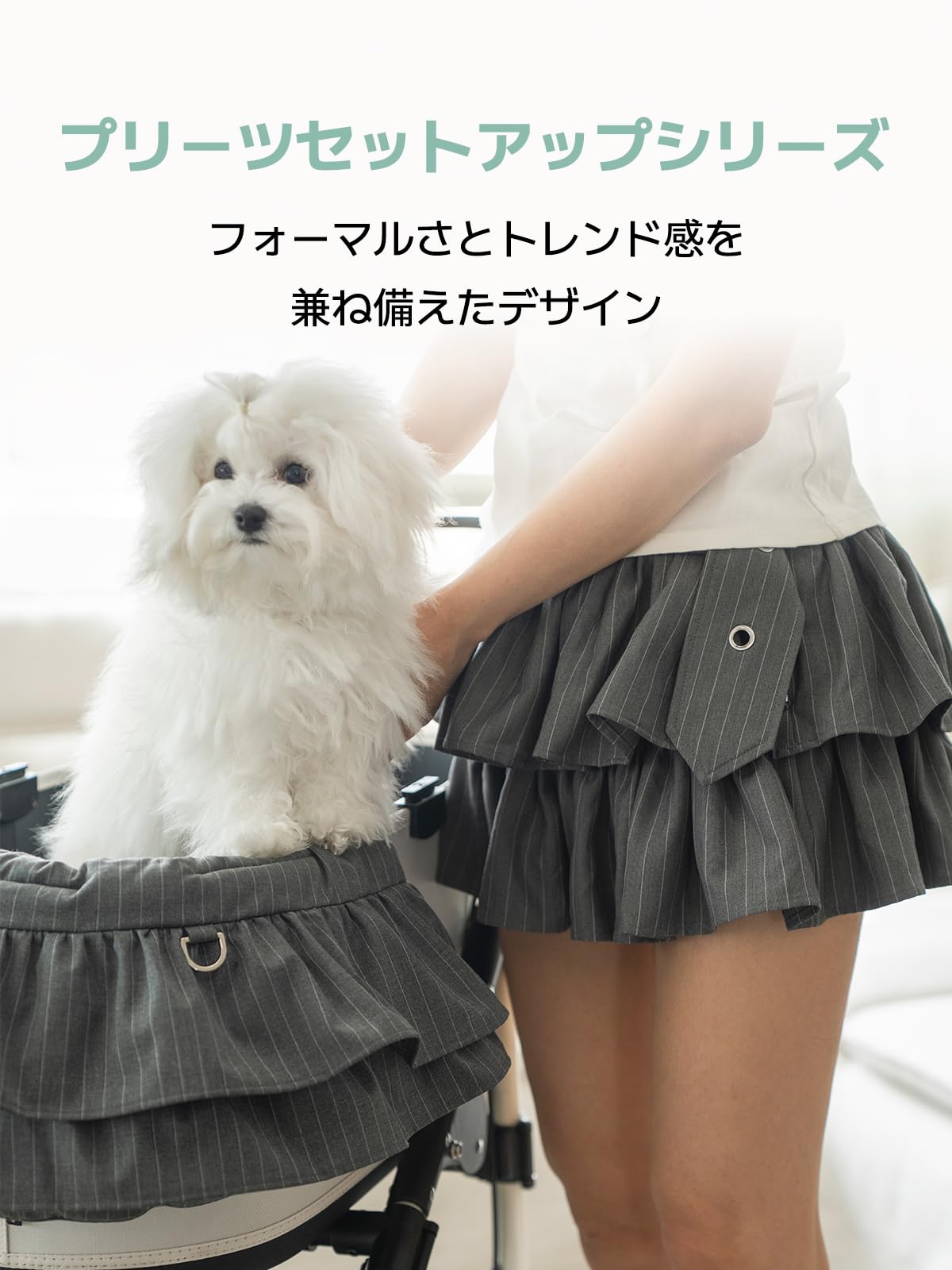 Amazon.co.jp: HARRYSPET ペットカートクッション [3点セット] CLOSET