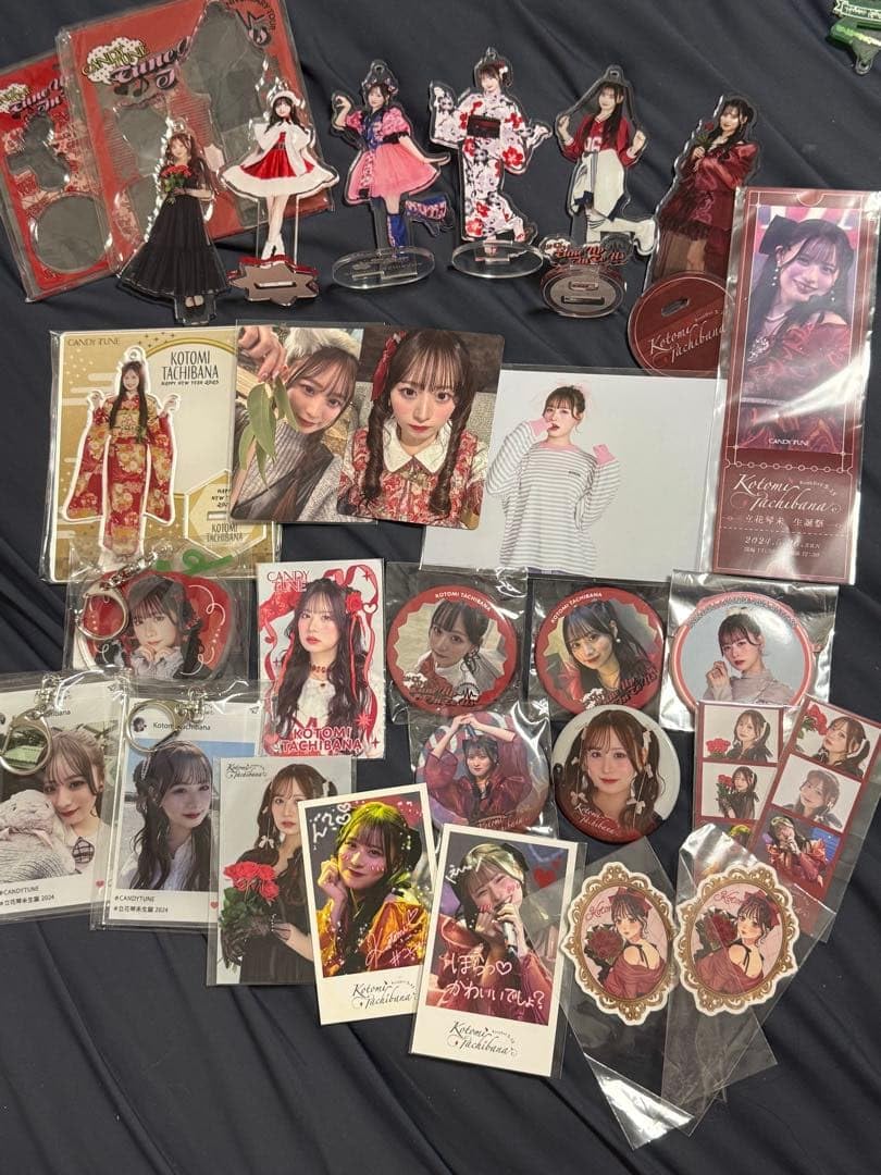 Amazon.co.jp: 立花琴未 グッズセット candy tune : おもちゃ