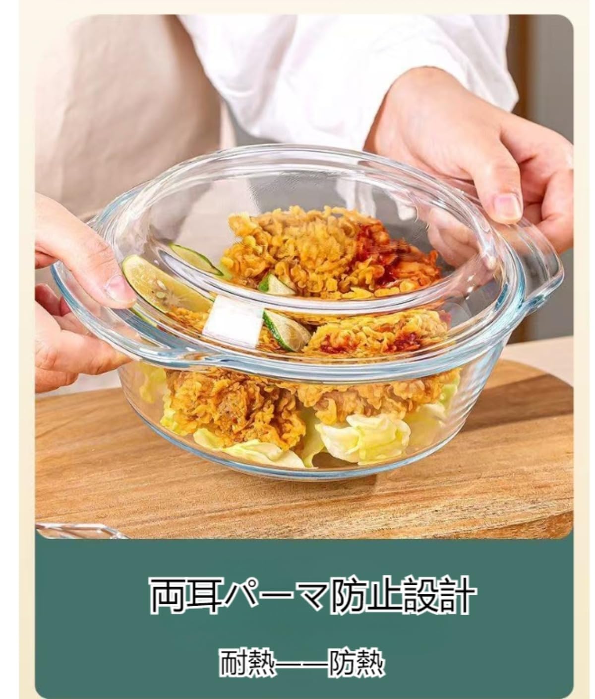 Amazon | キャセロール 蓋付き、ガラス丸型キャセロール 蓋付き