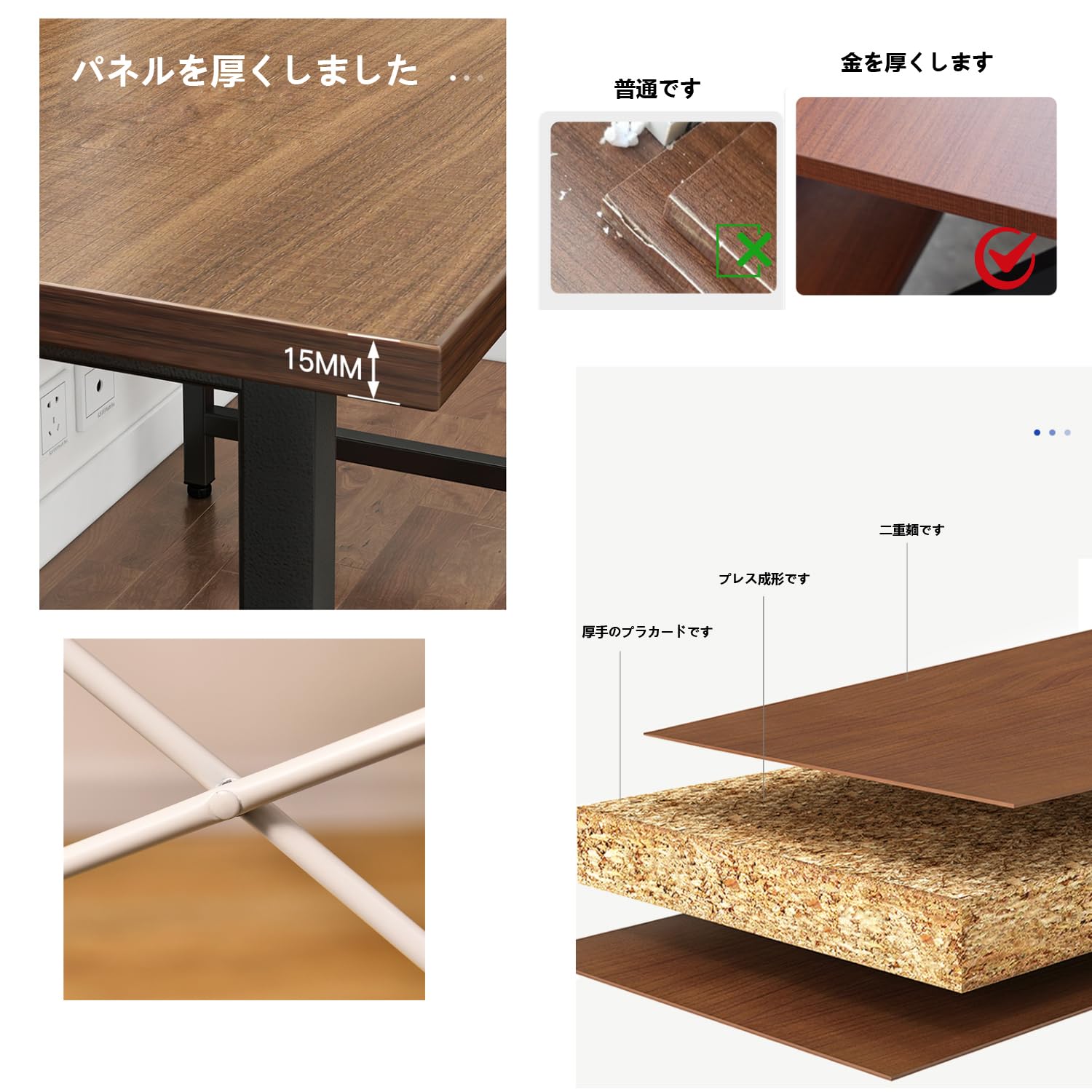 Amazon | パソコンデスク PCデスクdesk 木製組立簡単 極簡易デスク