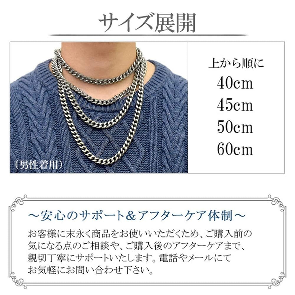 ＜最終＞ファイテン 限定品 チタンネックレス 喜平 50cm 幅8.8mm 中古 楽天市場】ファイテン 限定品 チタンネックレス 喜平 幅8.8mm
