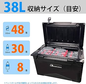 Amazon | MOON LENCE クーラーボックス 大容量 40QT (38L) 5日保冷