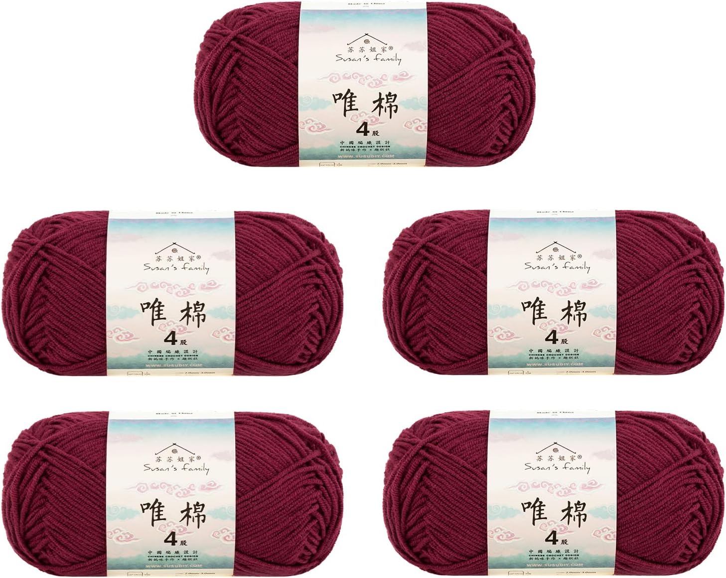 Susan's Family 4 ply 60% Cotton 40% Acrylic Yarn - Soft & Durable - 5 x 50g (1.76oz) - 655 Yards for Knitting & Crocheting - Baby Blankets, Amigurumi, Sweaters & More