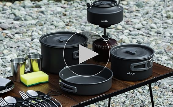Amazon | Alocs 19pcs キャンプ用調理器具セット 轻量キャンプ鍋