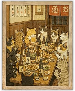 Sushi Party 11x14 Framed Print – Whimsical Artwork of Cats at Izakaya Dinner Party for Kitchens, Dining Rooms, Cafes, Bars, Game Rooms – Fun Decor for Cat Lovers and Japanese Culture Fans