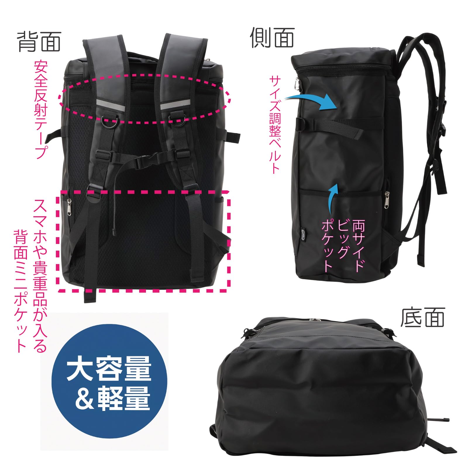 【特価商品】[COPRO] リュック おしゃれ 人気 大容量 バックパック カジ Amazon.co.jp: [COPRO] リュック 約36L 大容量 バックパック メンズ