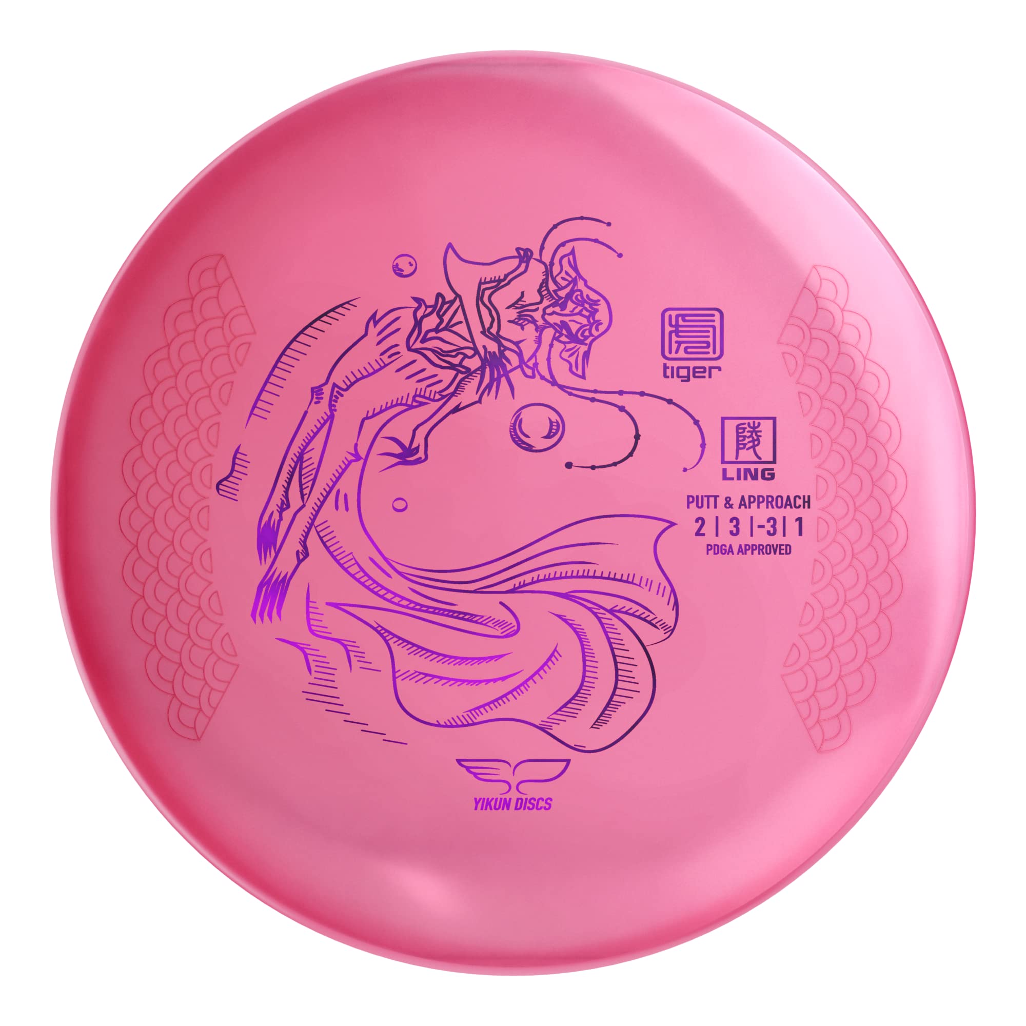 Yikun Disc Golf Putter, Putt & Approach