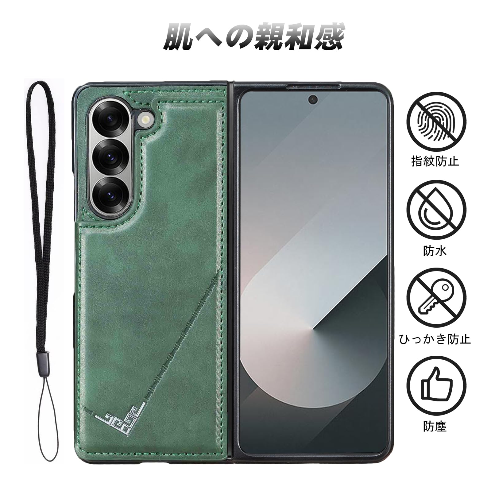 Amazon.co.jp: 【 Antimam 】背面カード 手帳型ケース Galaxy Z Fold6