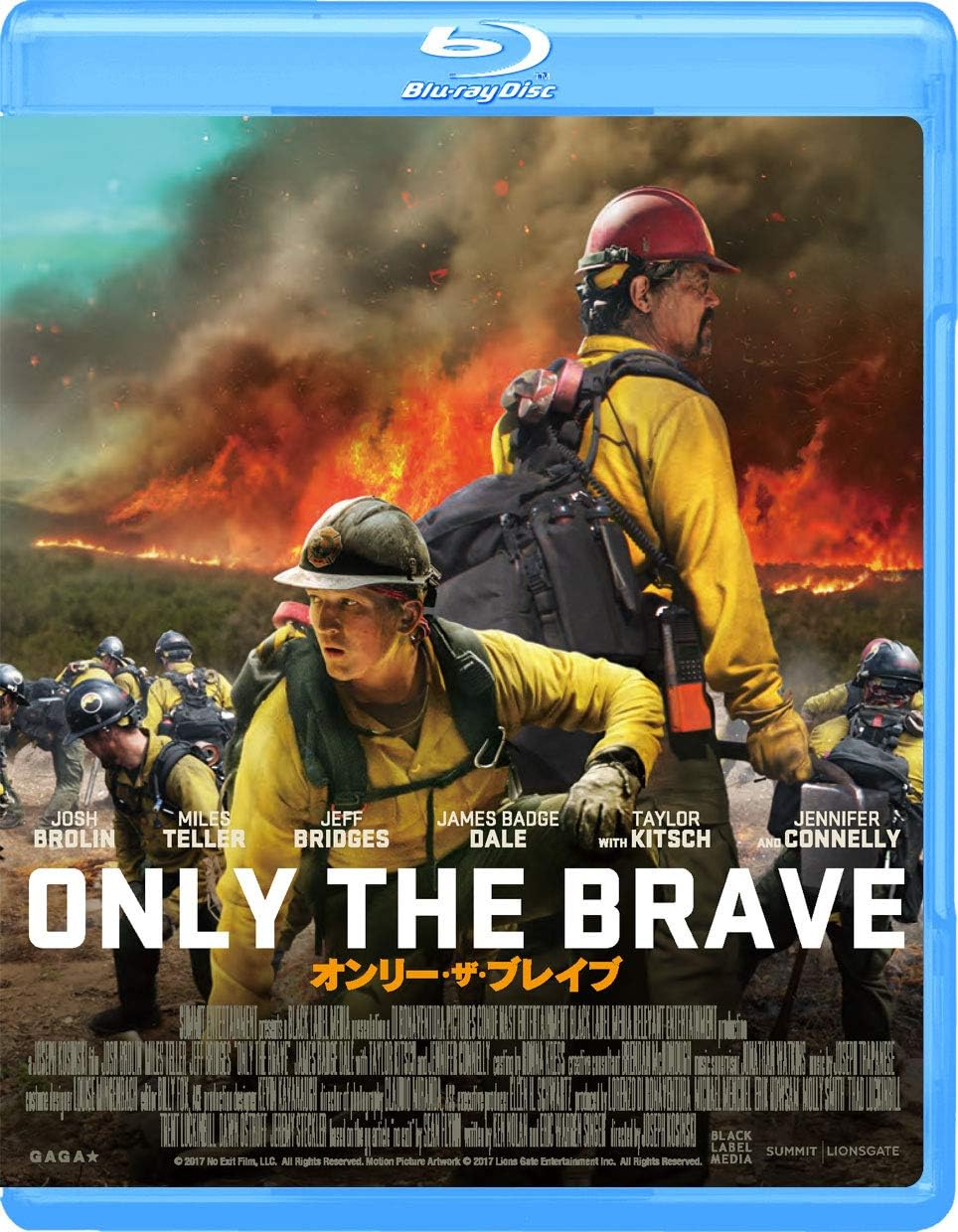 Only the Brave [Blu-ray]