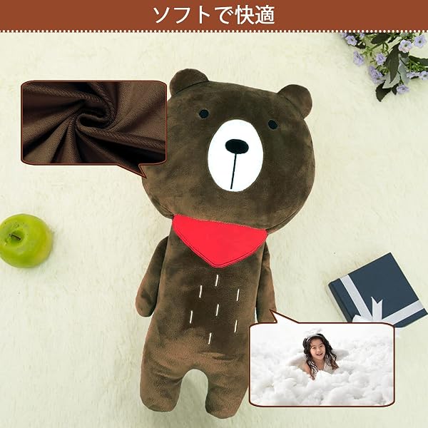 シートベルトカバー.チャイルドシート.シートベルト 枕.肩パッド.シートベルト 子供.チャイルドシート カバー. 車用品. チャイルドシート クッション.子供のぬいぐるみ.かわいい 旅行 ギフト プレゼントNamioka (茶色のヒグマ) - 3
