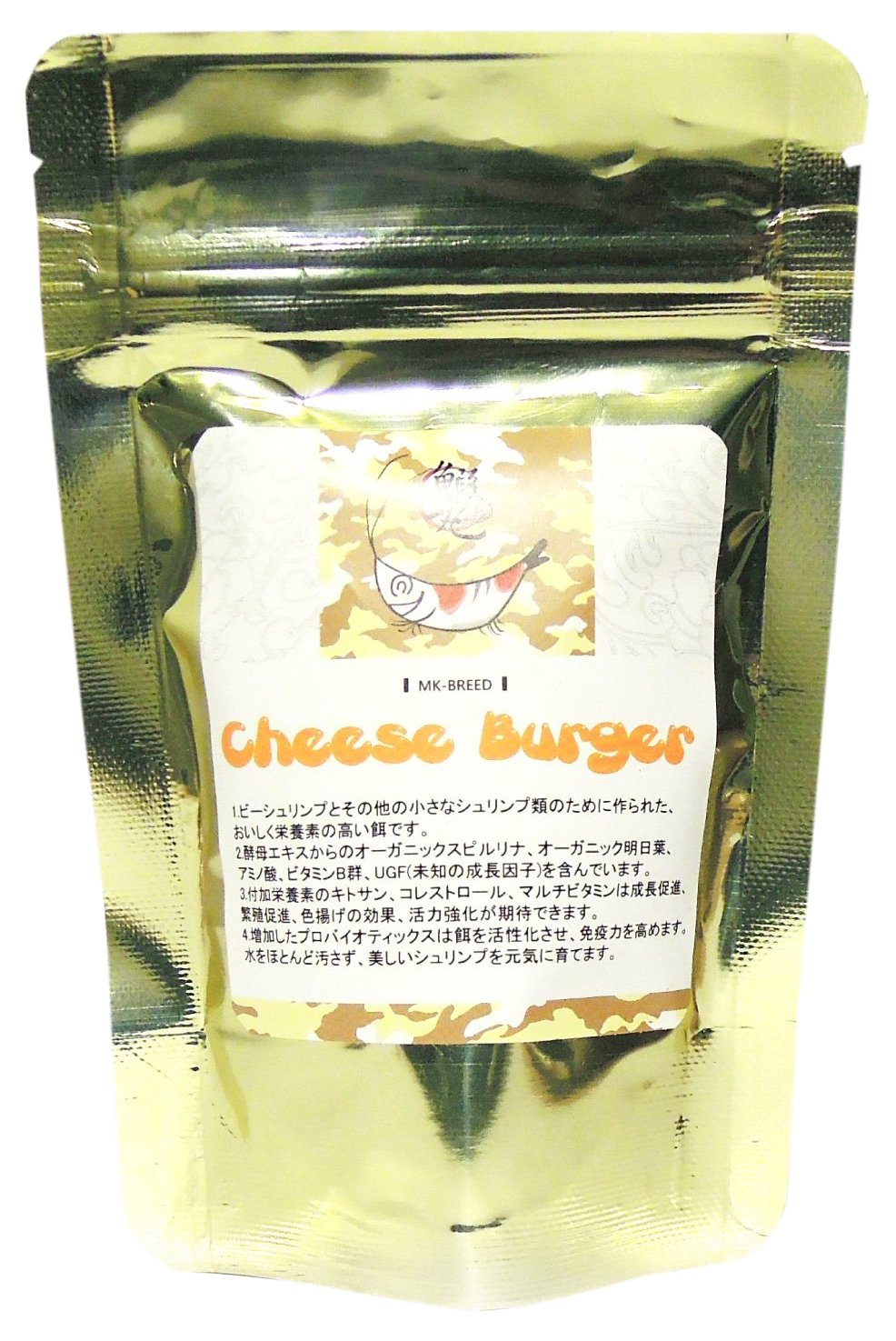 Buy MKBREED "Cheeseburger Caridina Neocaridina Shrimp Food, 30 g