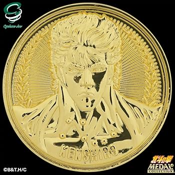 Amazon.co.jp: 北斗の拳 メダルコレクション VOL.1 【BOX】20個入