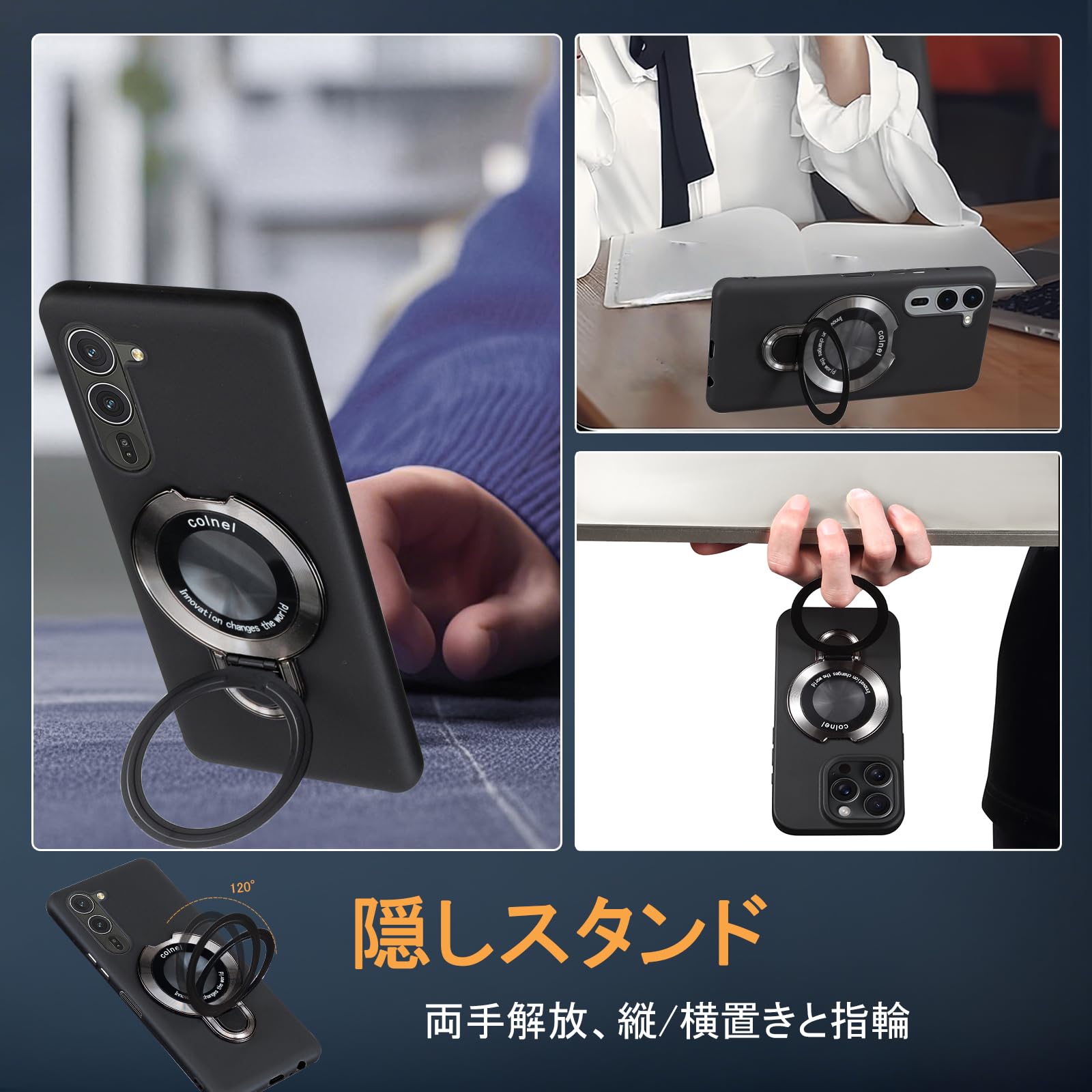 Amazon.co.jp: 【Antimam】Arrows Alpha/F-51F 用 ケース マグネット