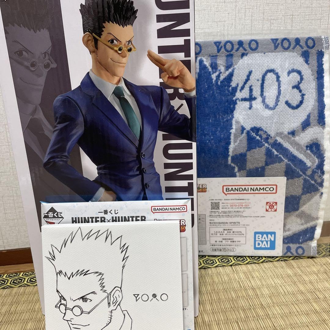 HUNTER×HUNTER 一番くじ D賞 レオリオ 51I2Zpt1ZsL.jpg_BO30,255,255,