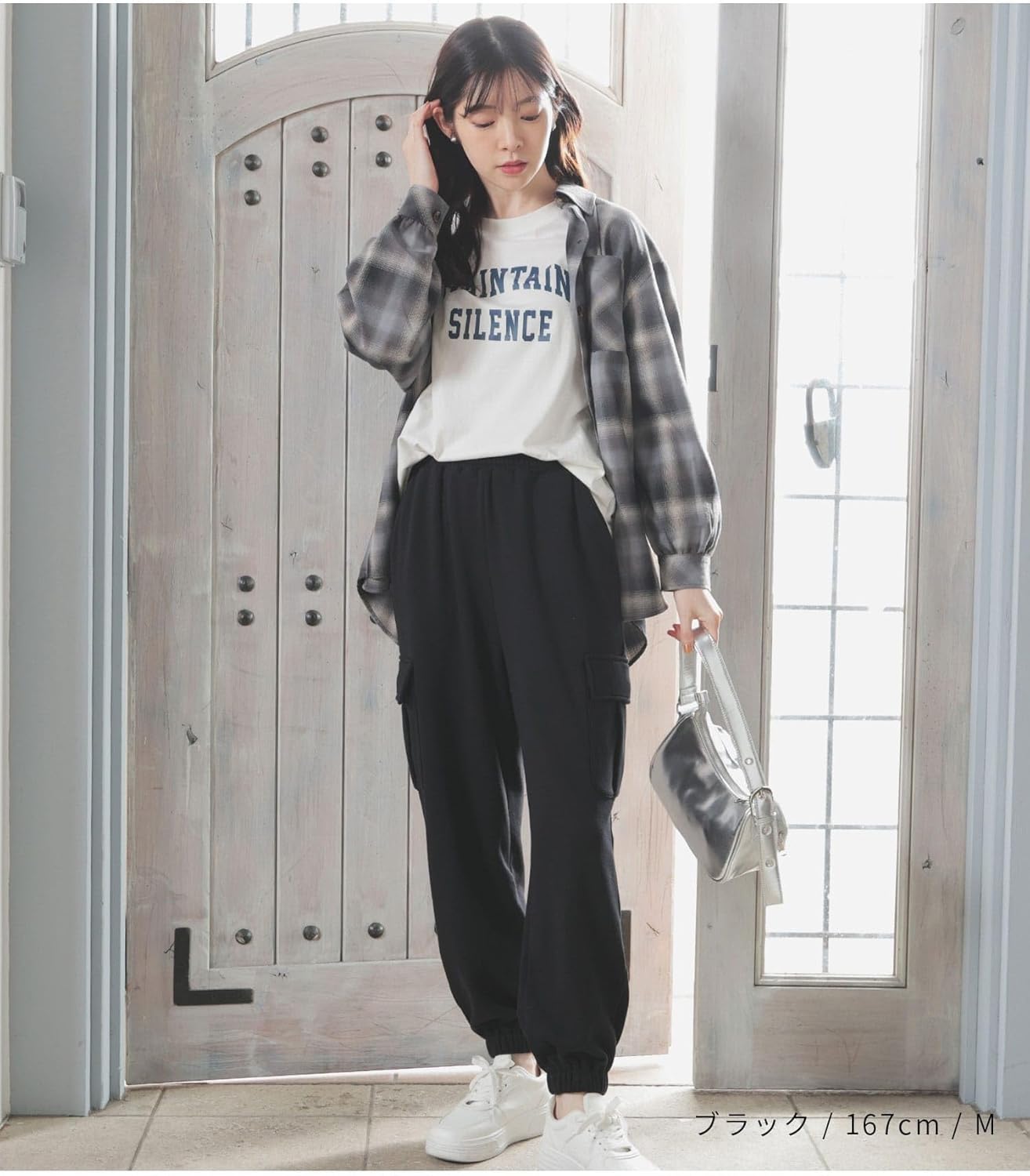 ボトムス パンツ ハニぽか あったか カーゴパンツ 裏シャギー 裏毛 ストレッチ レディース Honeys ハニーズ あったかカーゴパンツ 6850740895