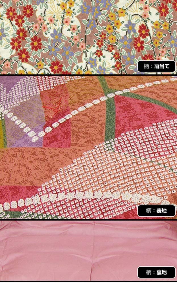 手作り かいまき 150cm x 205cm