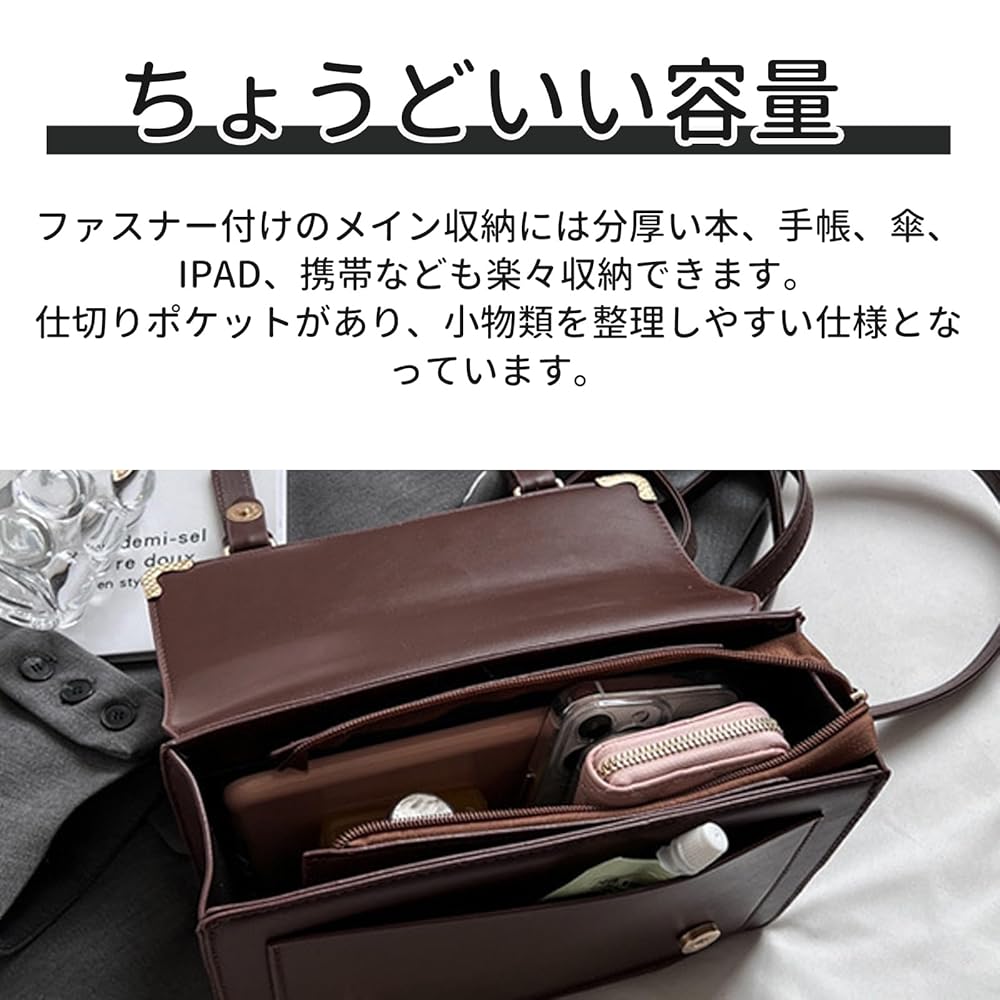Amazon.co.jp: [maytopia] ショルダーバッグ バッグ スクール