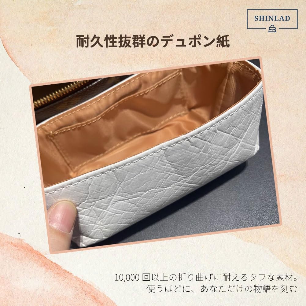 SHINLAD バッグインバッグ ポーチ デュポン紙 mini対応 防水 インナーバッグ 小さめ 仕切り 薄型 レディース 高級バッ