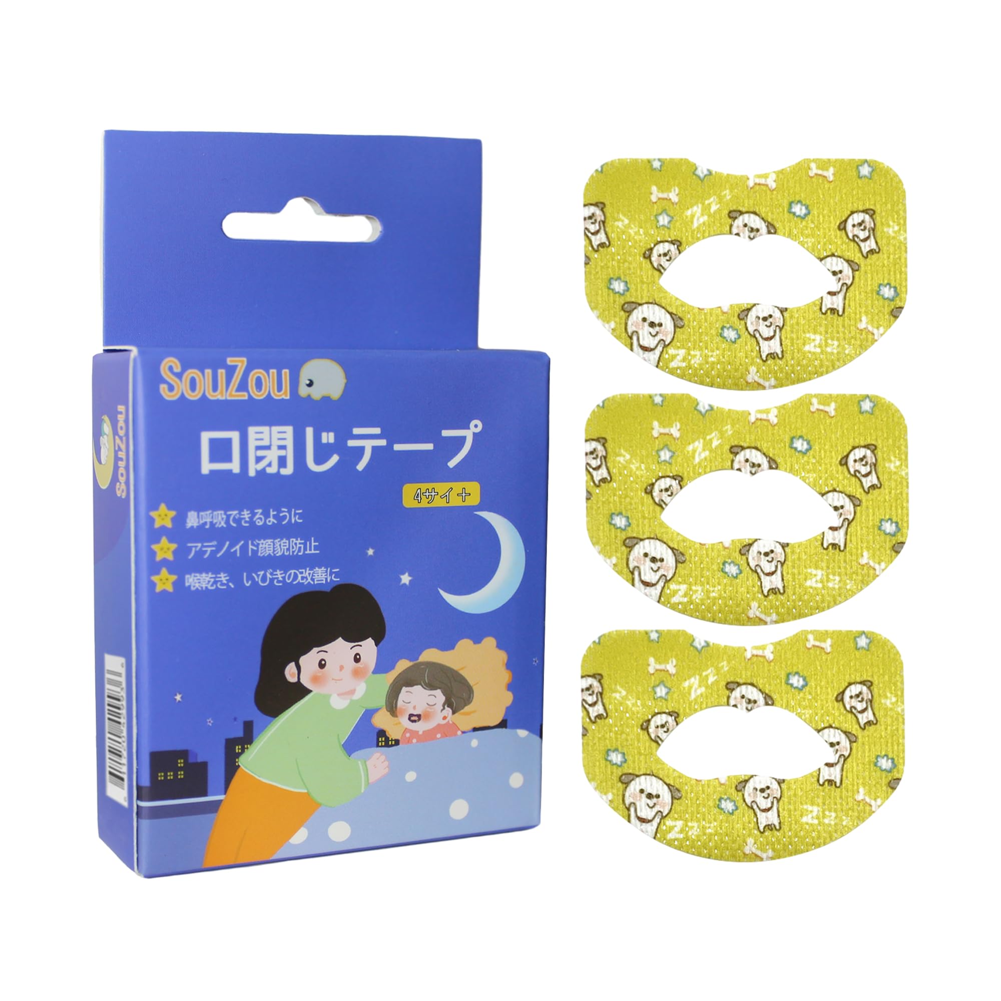Amazon | 口閉じテープ 口呼吸防止テープ 鼻呼吸テープ アデノイド顔貌