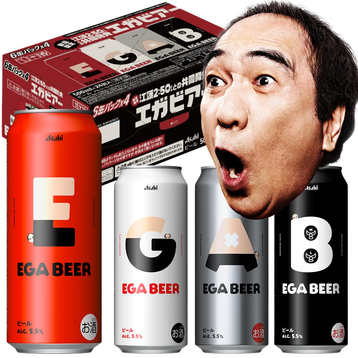 Amazon.co.jp: アサヒ EGA BEER 500ml×24本 (24本×1ケース) アサヒ
