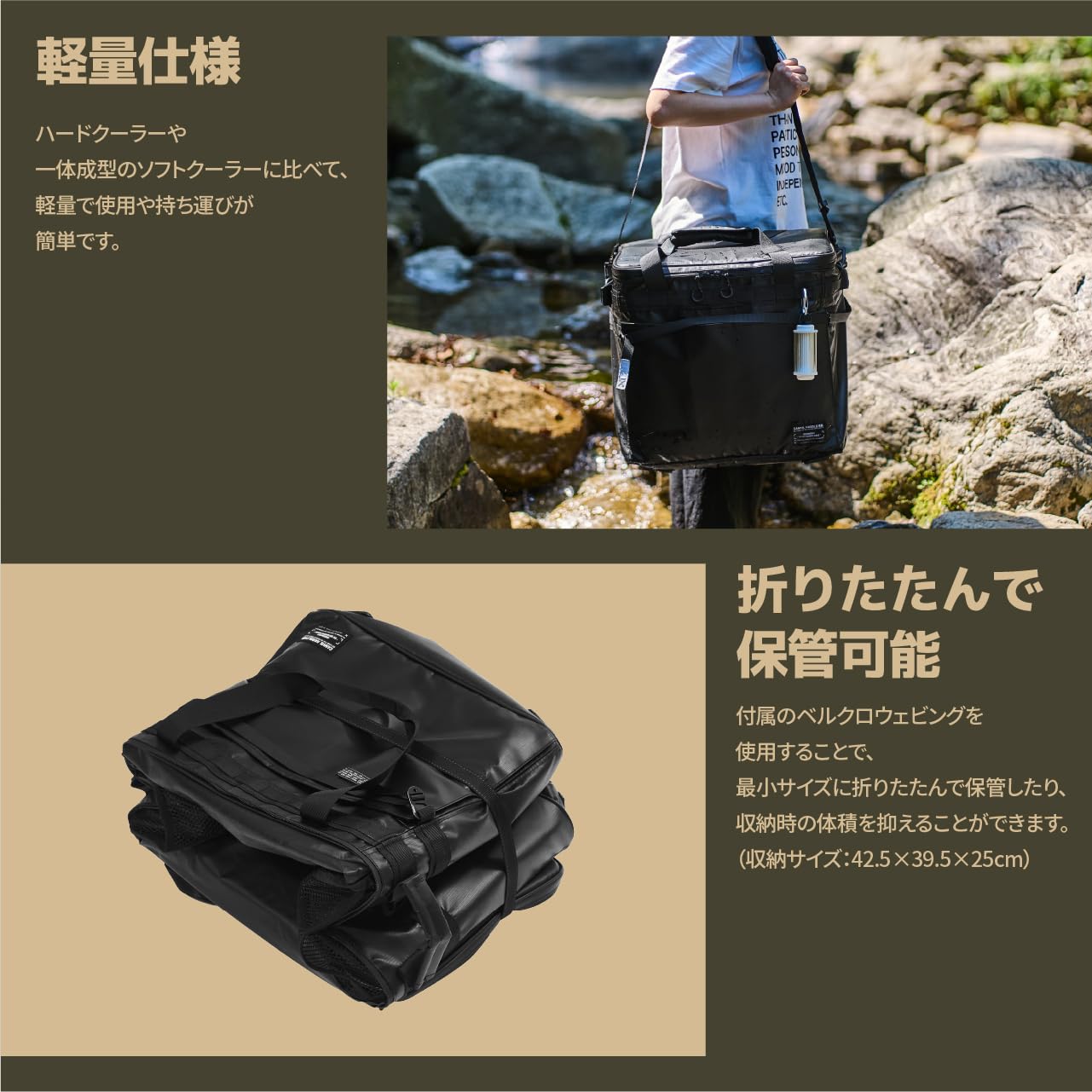 Amazon | CAMVIL クーラーボックス 33L 大容量 折りたたみ コンテナ 高