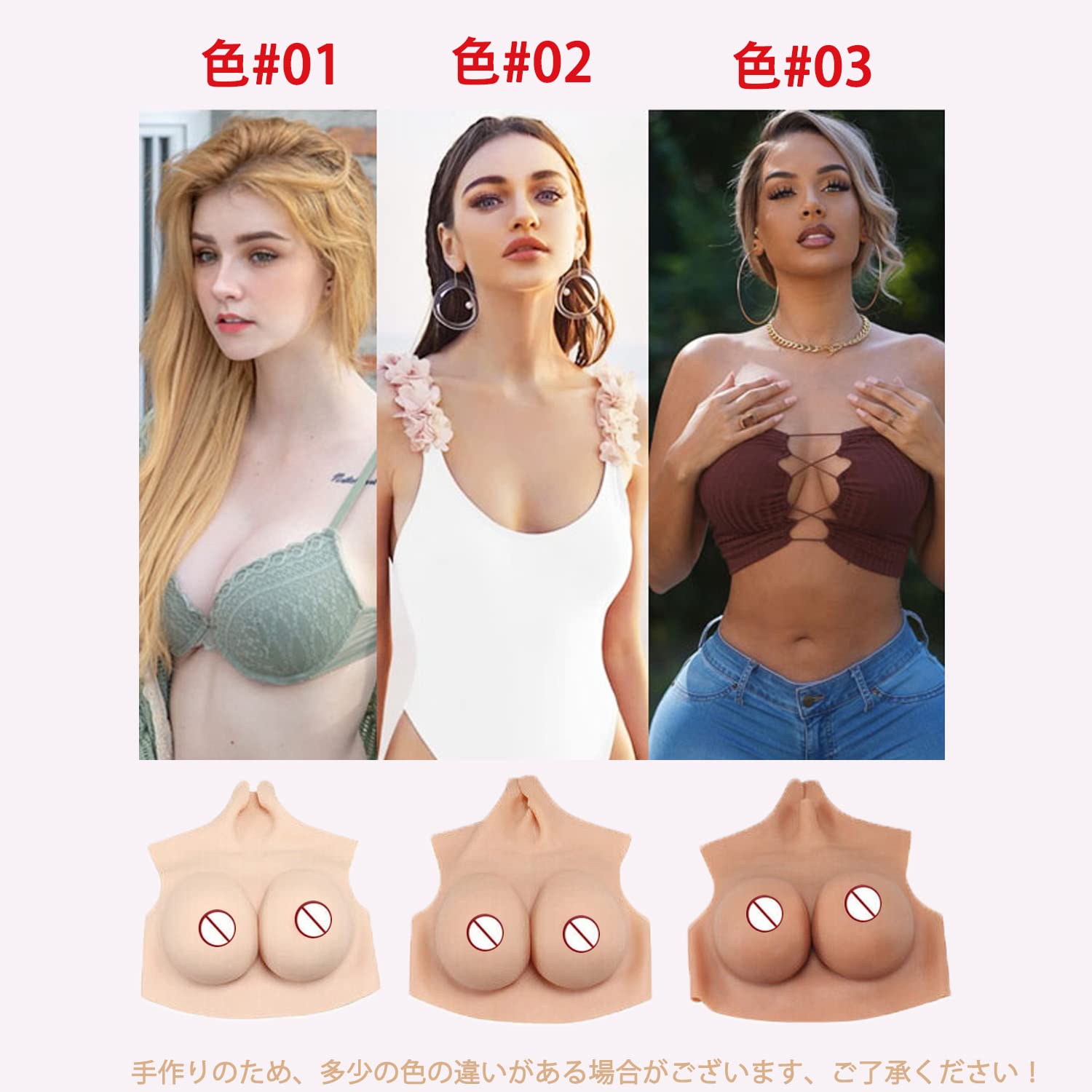 Amazon.co.jp: 女装 シリコンパンツ ヒップアップ 女装 パンツ 仮装
