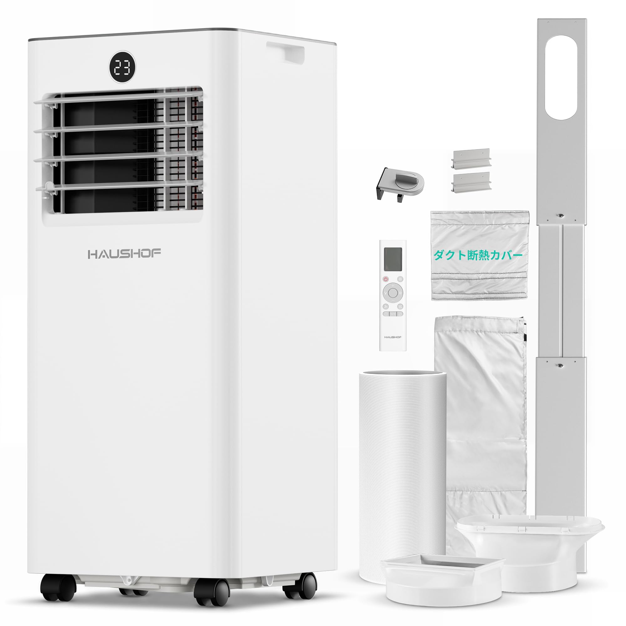 HAUSHOF スポットクーラー 本体 備品完備 Amazon | HAUSHOF 【2026年新型】【工事不要】 スポットクーラー