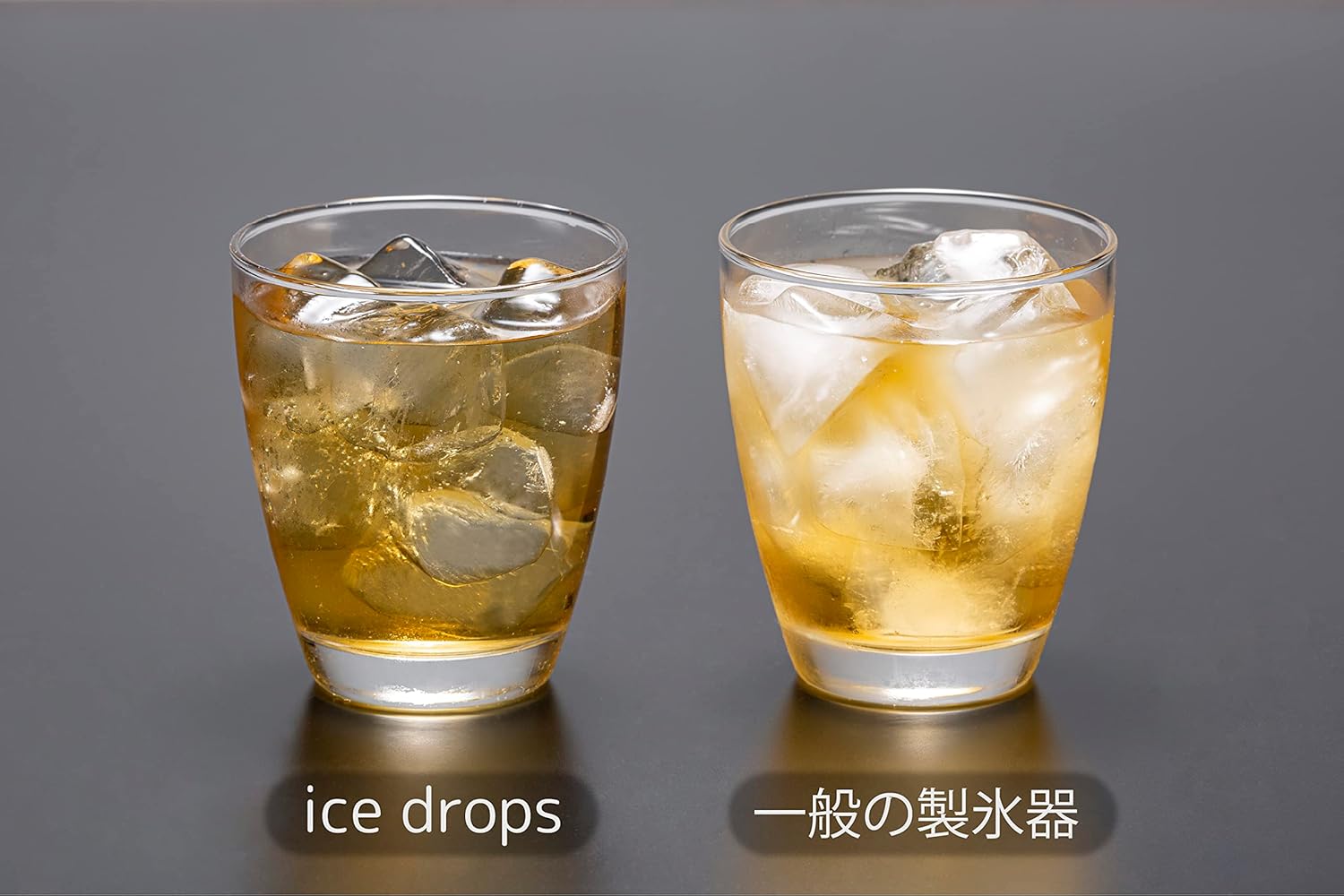 PLANETAL DESIGN 透明氷製氷器 Ice Drops 球氷 60mm 1個 キューブ氷