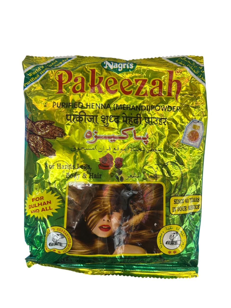 henna mehandi powder-image-11