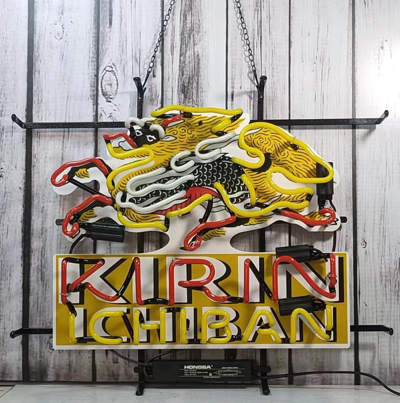 Neon Signs Beer Bar Club Bedroom inin Kirin Ichiban Sign Glass Neon Signs for Office Hotel Pub Cafe Wedding Birthday Party Man Cave Neon Light Art Wall Lights 24 X 20 - Inches