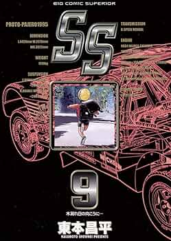 sssさん専用（必読） ZXSM-PSDU-(1)｜テルワールド（NTT中古ビジネスフォン販売店）